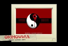 Shadow Warrior - Okinoww!a 🎶 [Heavy RemiX 2022]